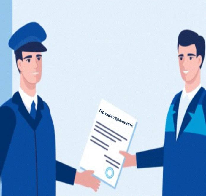 Саратовскому регоператору «Ситиматик» объявили предостережение за приписки жильцов в квитанциях